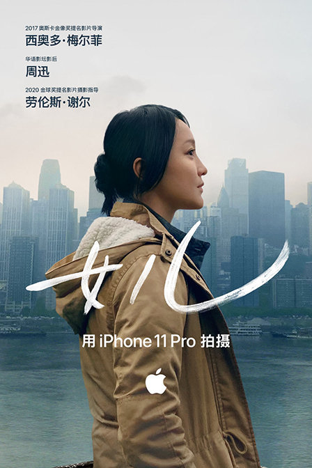 中国农业国际合作促进会一行到访...